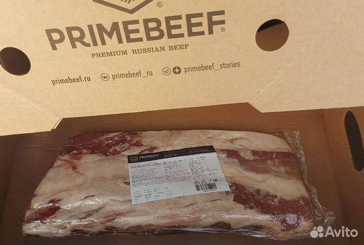 Стейк рибай / Мраморная говядина / Халяль