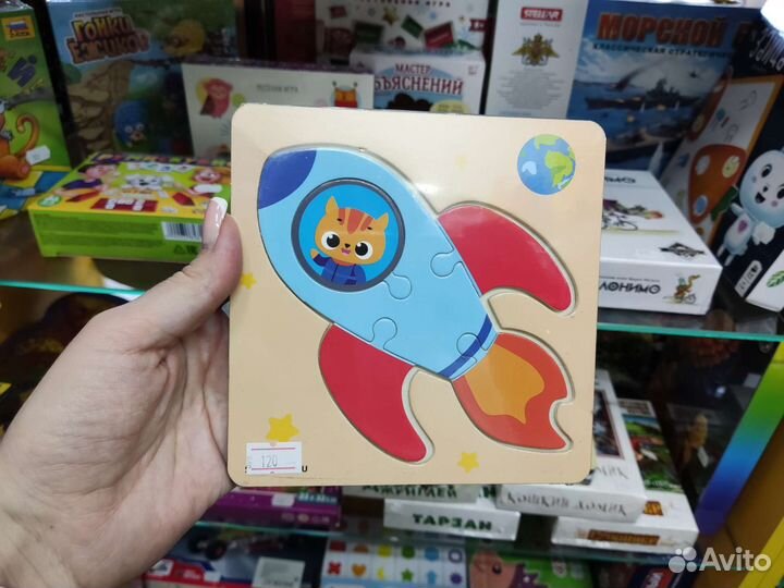 Пазл из крупных деталей