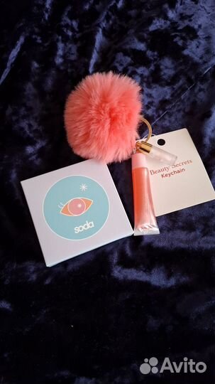 Блеск для губ летуаль