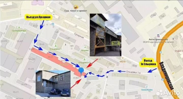 Кулер для воды на запчасти