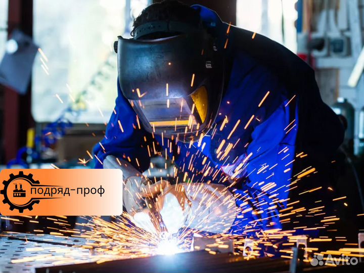 Электрогазосварщик с питанием