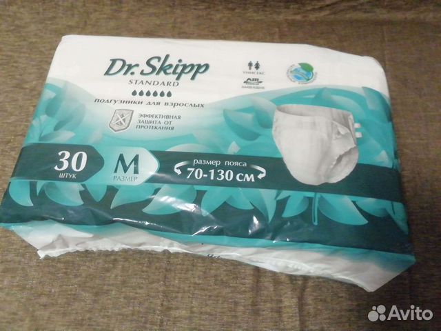 Памперсы для взрослых Dr.Sripp размер M по 30 штук