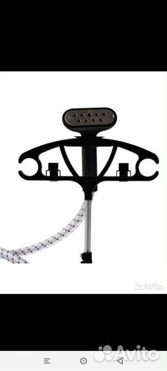 Отпариватель напольный