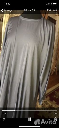 Абая тройка