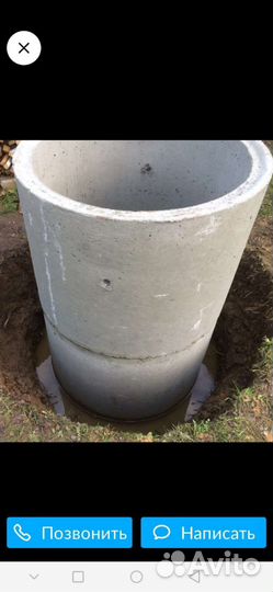 Копка колодцев под ключ