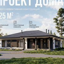Архитектор проекты домов, Зарайск