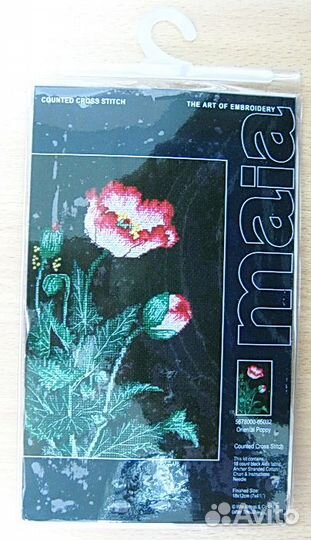 Наборы для вышивания maia made in the UK