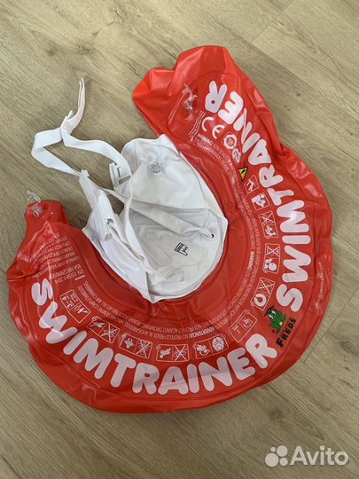 Круг для плавания swimtrainer
