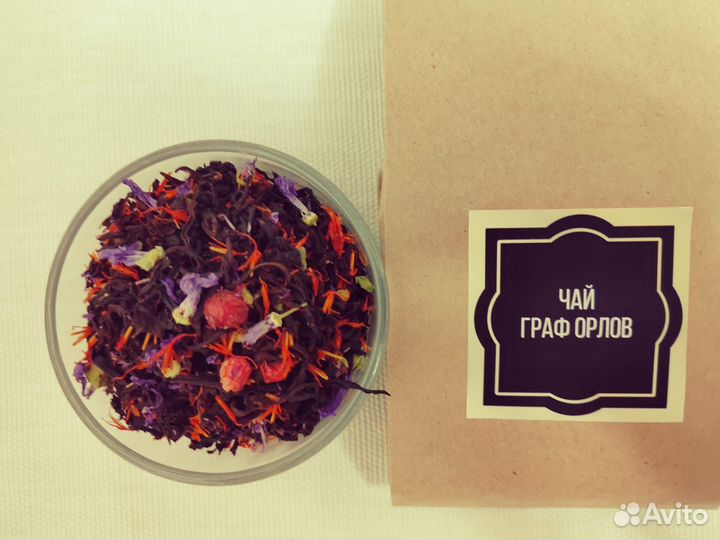 Чай Граф Орлов