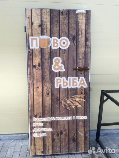 Дверь металлическая