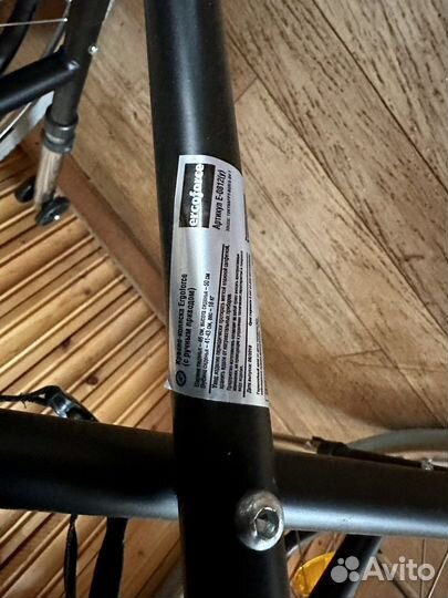 Коляска инвалидная