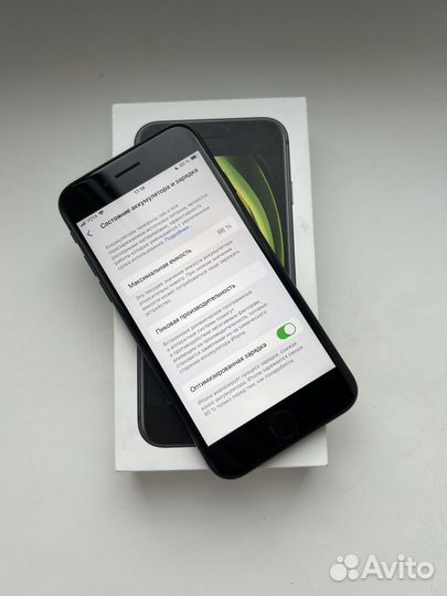 iPhone SE (2020), 128 ГБ