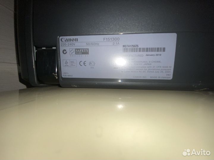 Принтер canon i-sensys