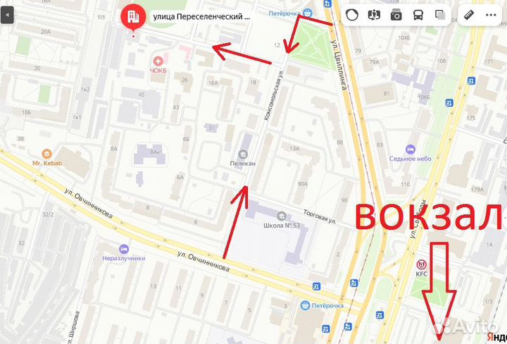 Hankook Ventus Prime 2 K115 205/55 R16