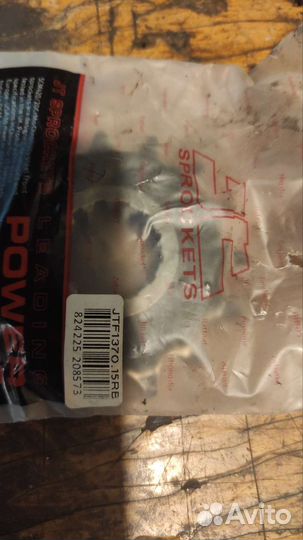 Звезда передняя jtf1370.15rb