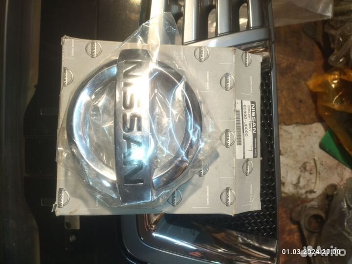 Бампер передний Nissan Qashqai J10 (2006-2010)