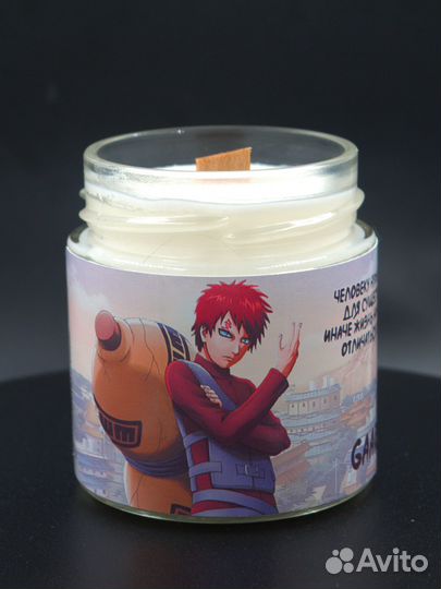 Аниме-свеча Гаара