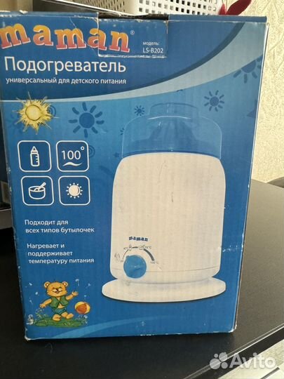 Подогреватель для бутылочек maman