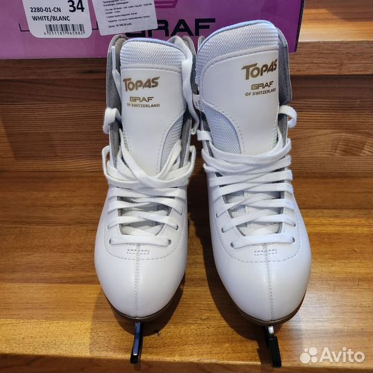 Коньки фигурные graf