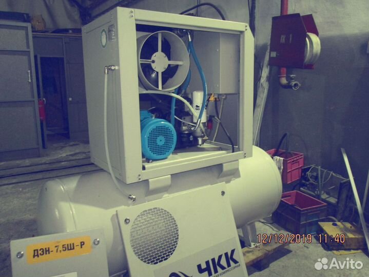 Винтовой Компрессор дэн-7,5шр