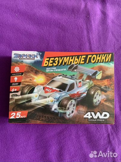 Электронный конструктор «Безумные гонки», 4WD, све