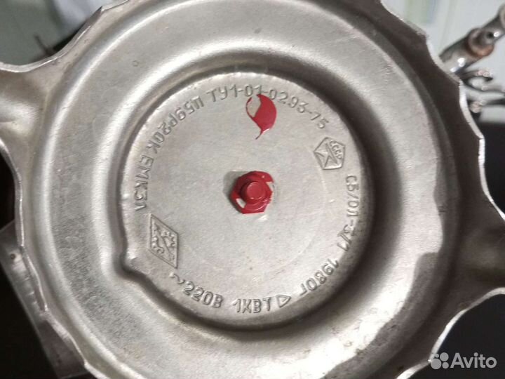 Самовар электрический СССР