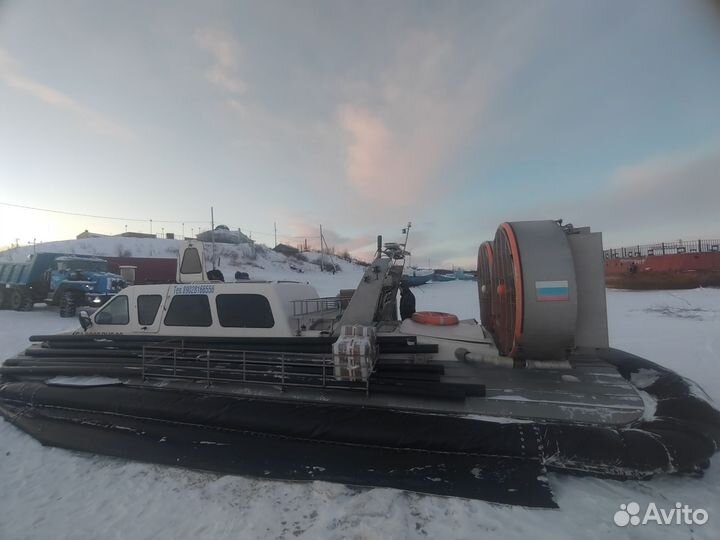 Продам Нептун 11