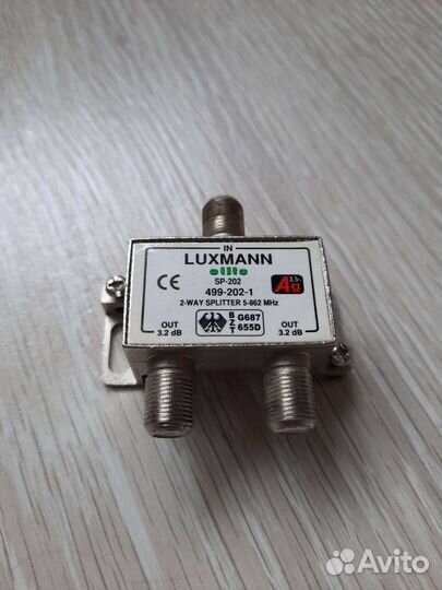 Сплиттер разветвитель тв сигнала luxmann