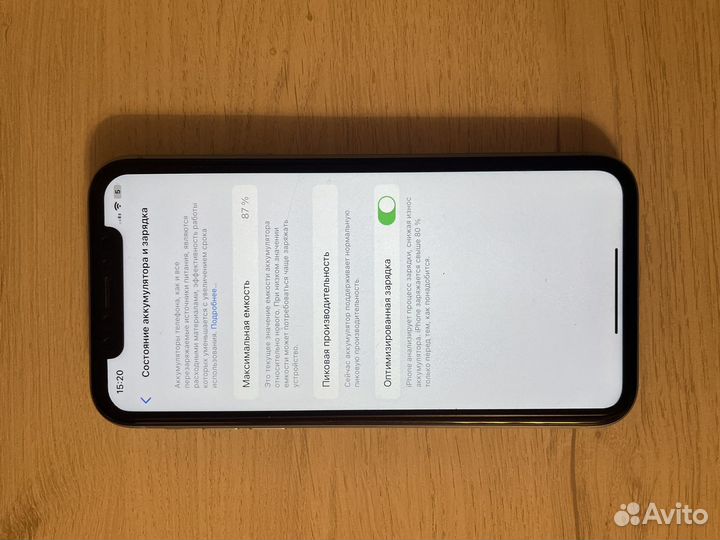 iPhone Xr, 64 ГБ