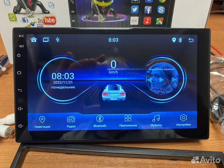 Магнитола 2 din android 7 дюймов 4 ядра 2/32 wifi