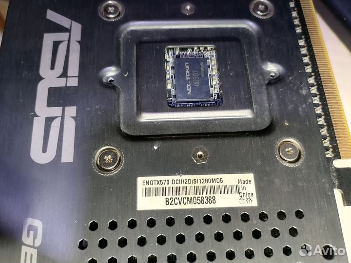 Видеокарта asus GeForce GTX 570 1280MB