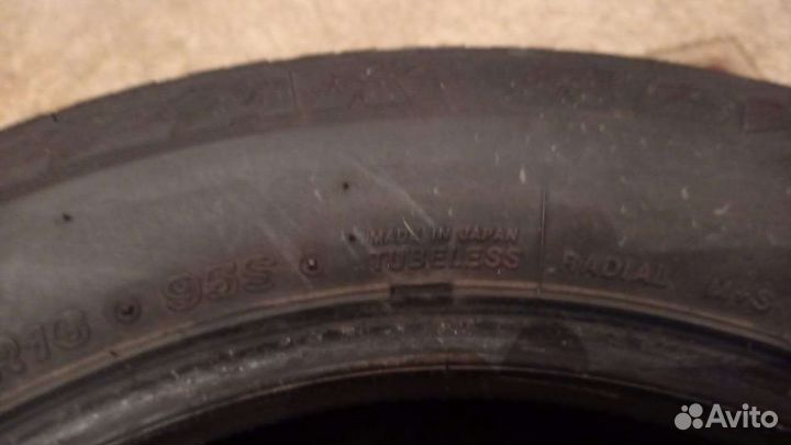 Bridgestone Blizzak Revo GZ 215/60 R16 95S