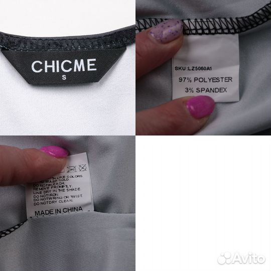 Платье chicme 250121118