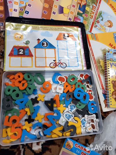 Пособия для подготовки к школе