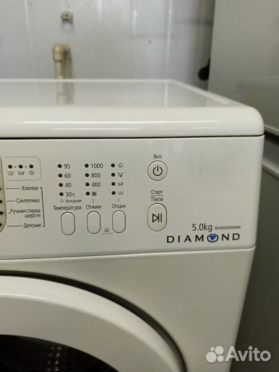 Стиральная машина samsung