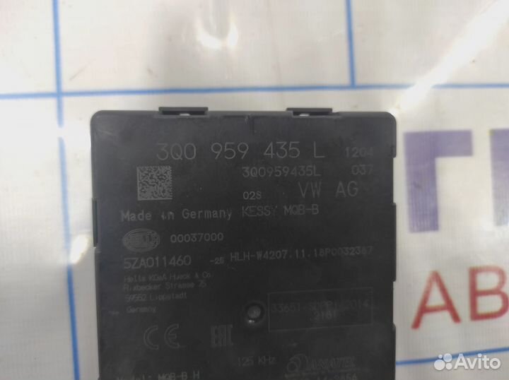 Блок электронный бесключевого доступа Volkswagen Tiguan (Mk2) 3Q0959435L