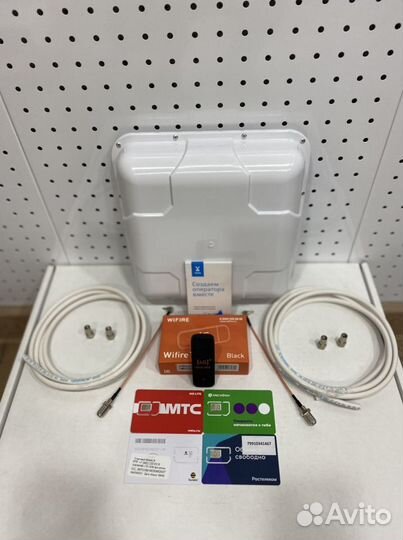 Безлимитный интернет (комплект)