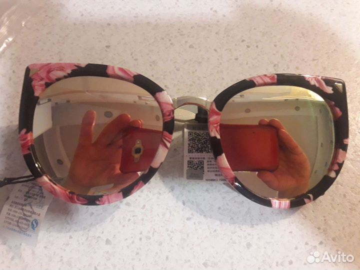 Солнцезащитные очки