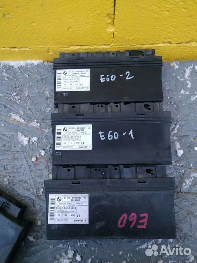 Бмв е60 блок комфорта