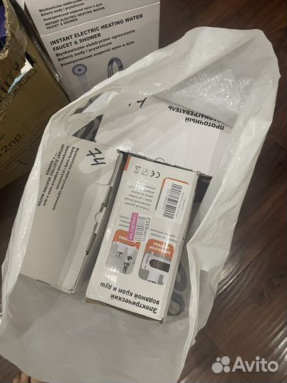 Куча разных вещей