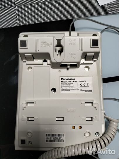 Телефон проводной Panasonic KX-TS2350RUW белый