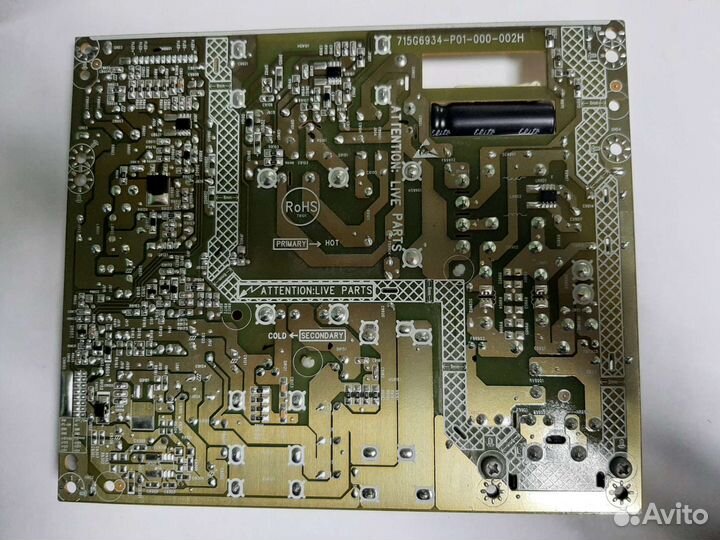 Блок питания TPV 715G6934-P01-000-002H для телевиз