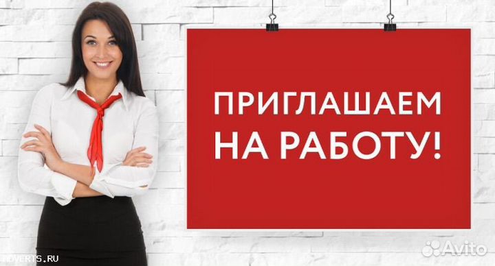 Продавец непродовольственных товаров в Усть-Куте