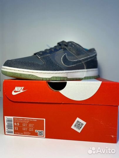 Nike Dunk Low prm halloween