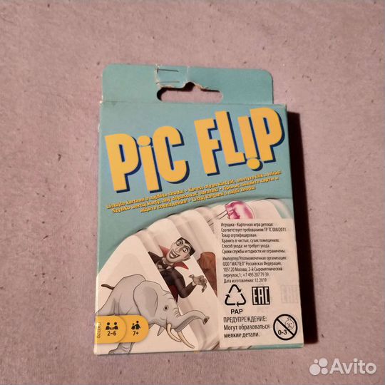 Настольная игра pic flip