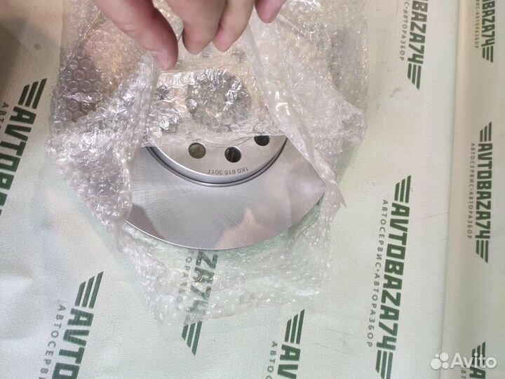 Тормозные диски VAG передние