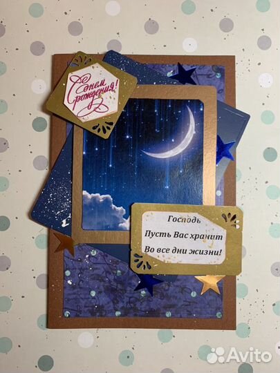 Открытка-шоколадница ручной работы