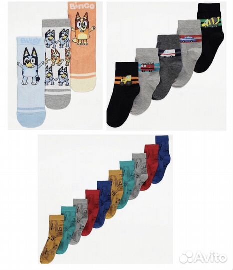 Носки Asda George 23-26