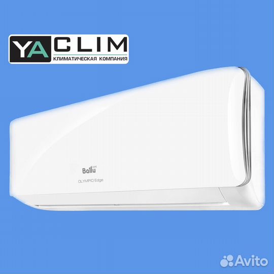 Кондиционеры Ballu BSO-07HN822Y