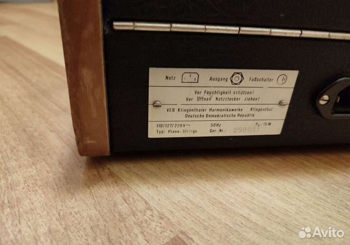 Аналог-синтезатор Vermona Piano-String (GDR 70-е)